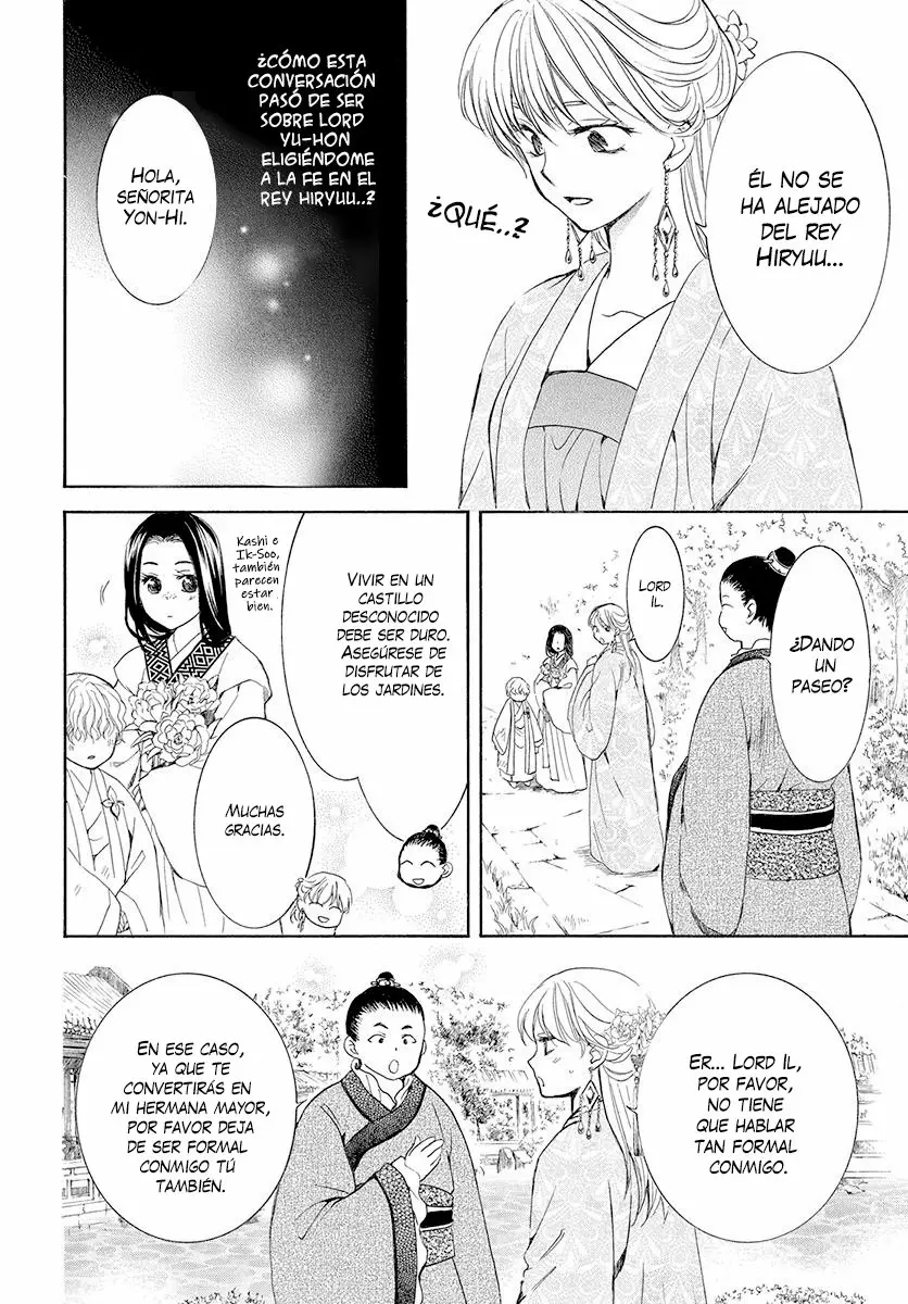 Akatsuki no Yona Capítulo 192 - Page 15
