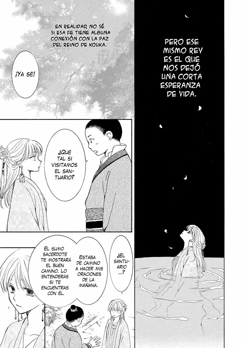 Akatsuki no Yona Capítulo 192 - Page 18