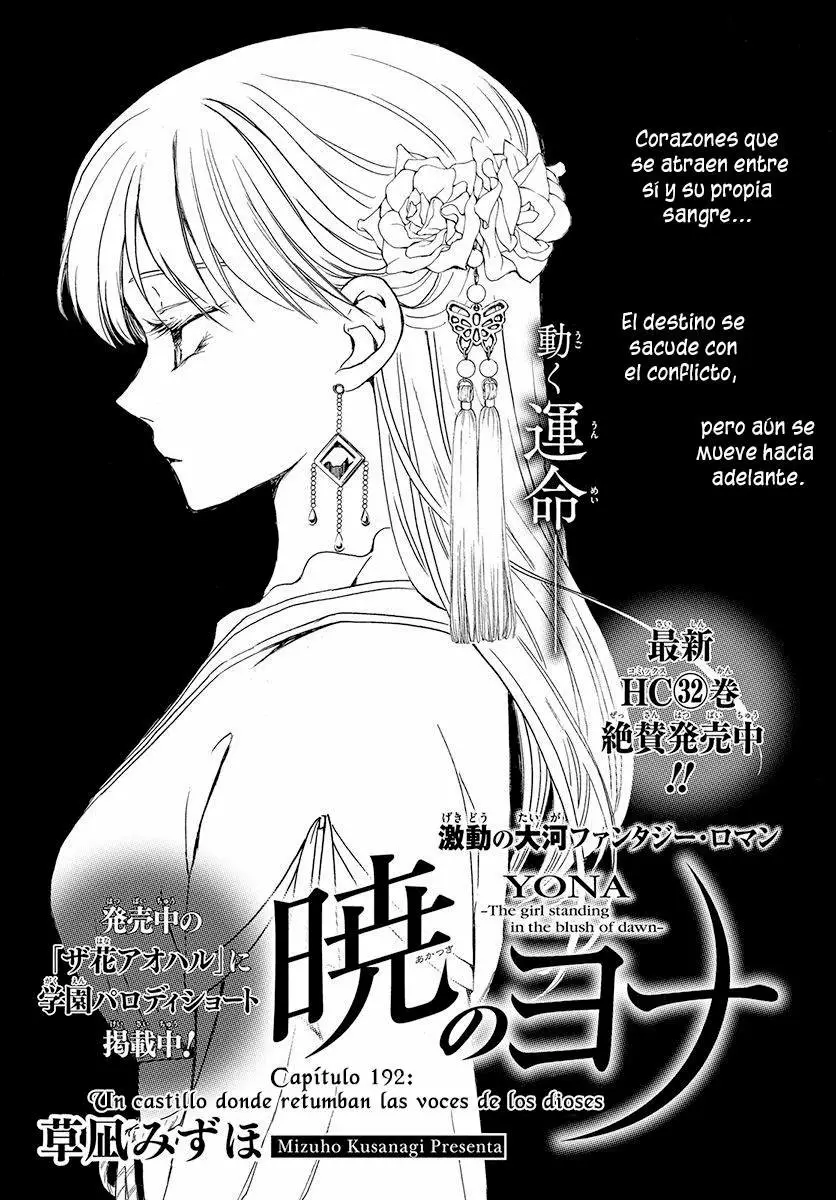 Akatsuki no Yona Capítulo 192 - Page 2
