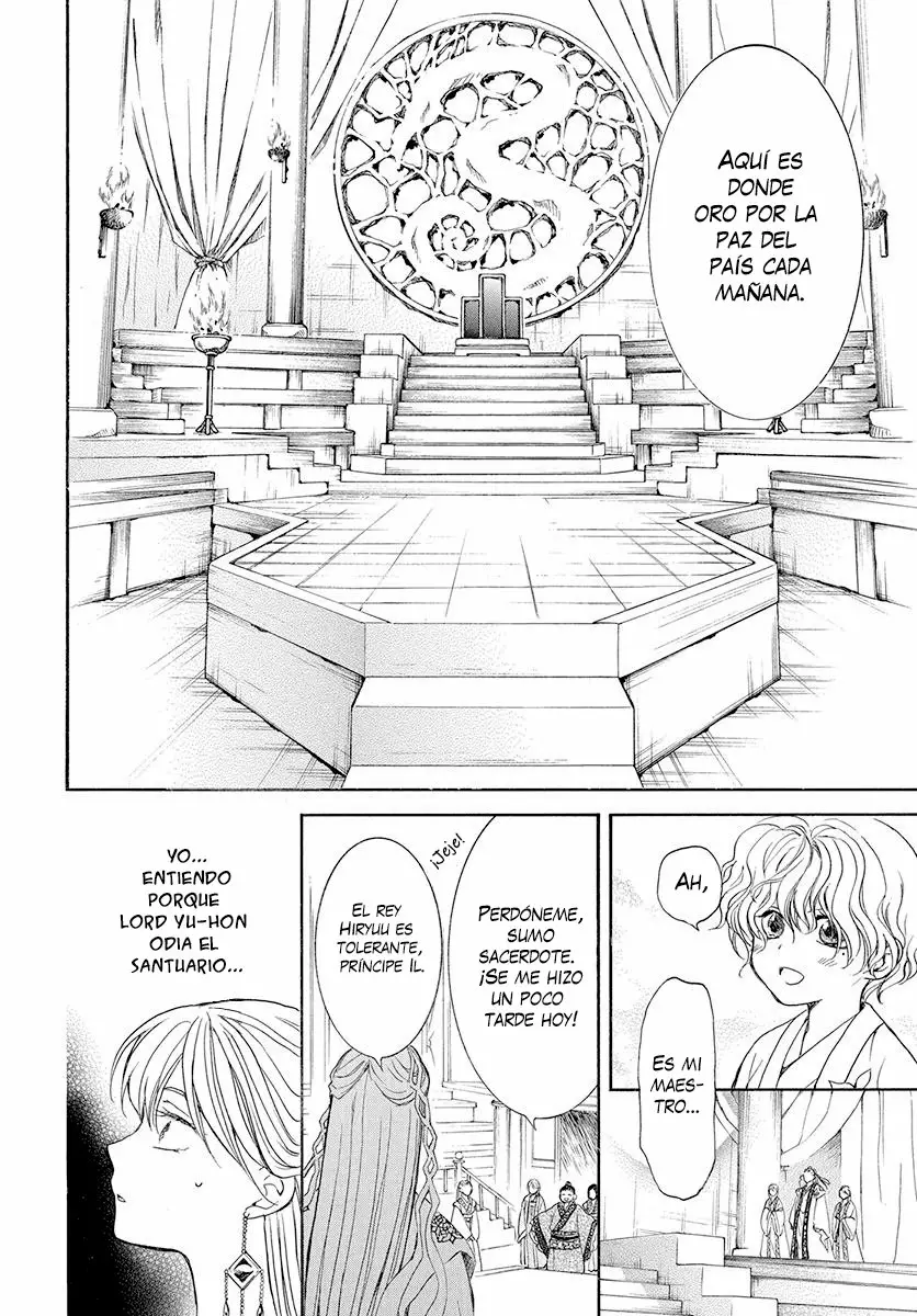 Akatsuki no Yona Capítulo 192 - Page 21
