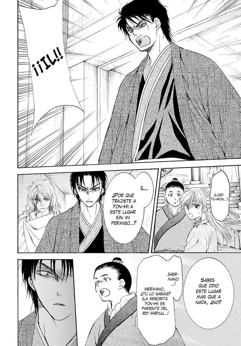 Akatsuki no Yona Capítulo 192 - Page 27