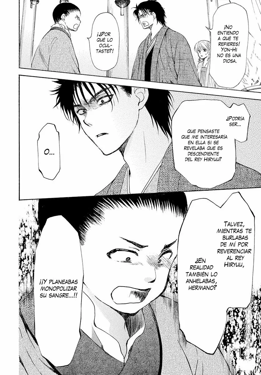 Akatsuki no Yona Capítulo 192 - Page 29