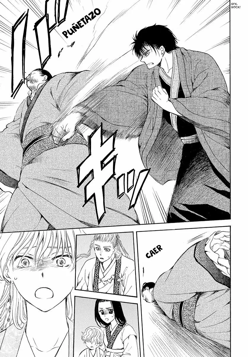 Akatsuki no Yona Capítulo 192 - Page 30