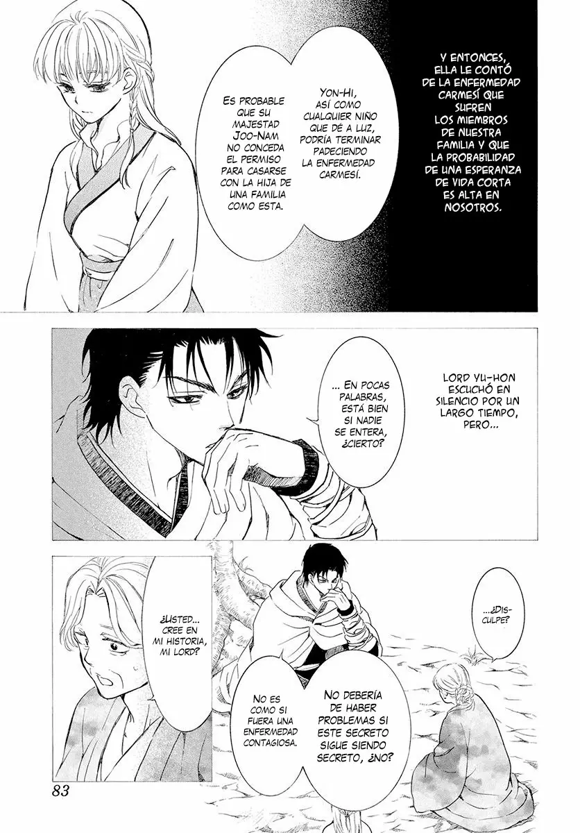 Akatsuki no Yona Capítulo 192 - Page 6