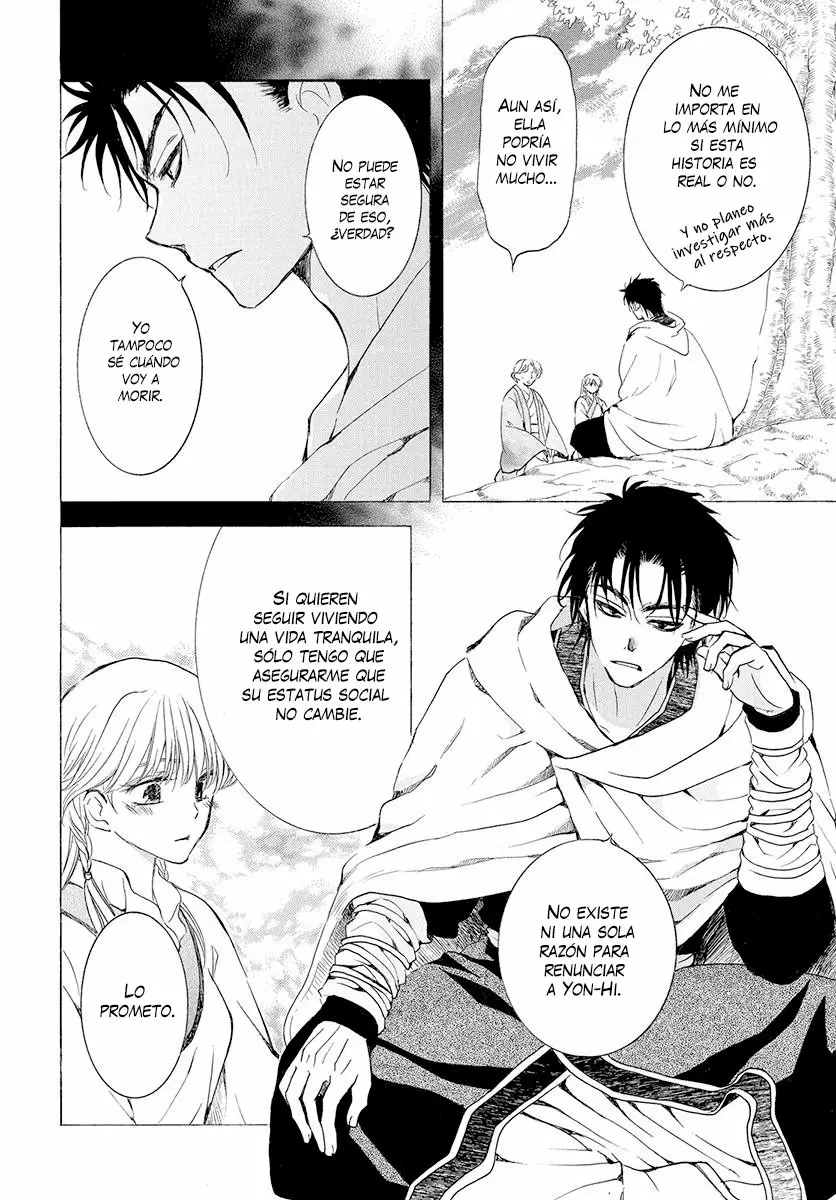 Akatsuki no Yona Capítulo 192 - Page 7