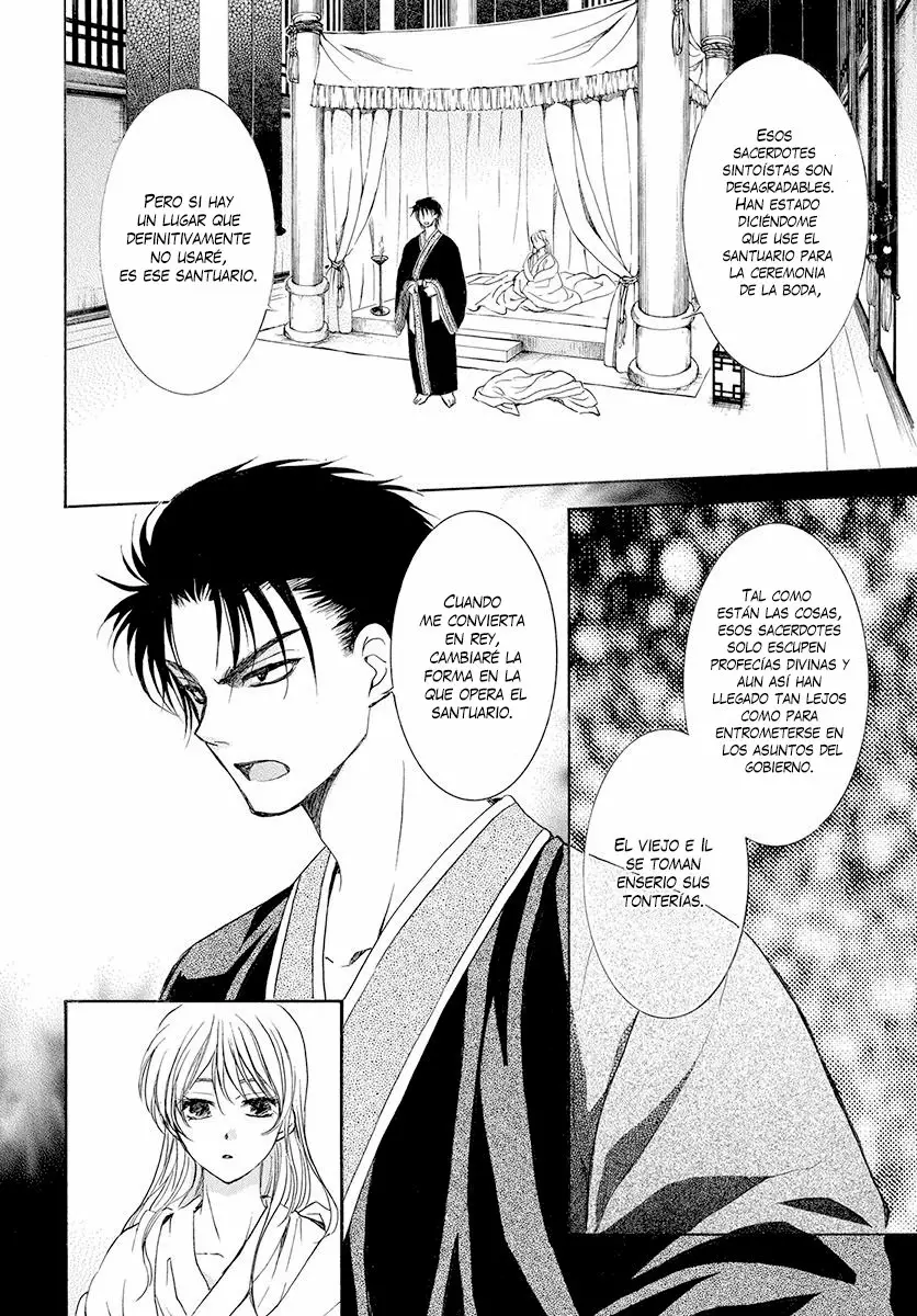 Akatsuki no Yona Capítulo 192 - Page 9