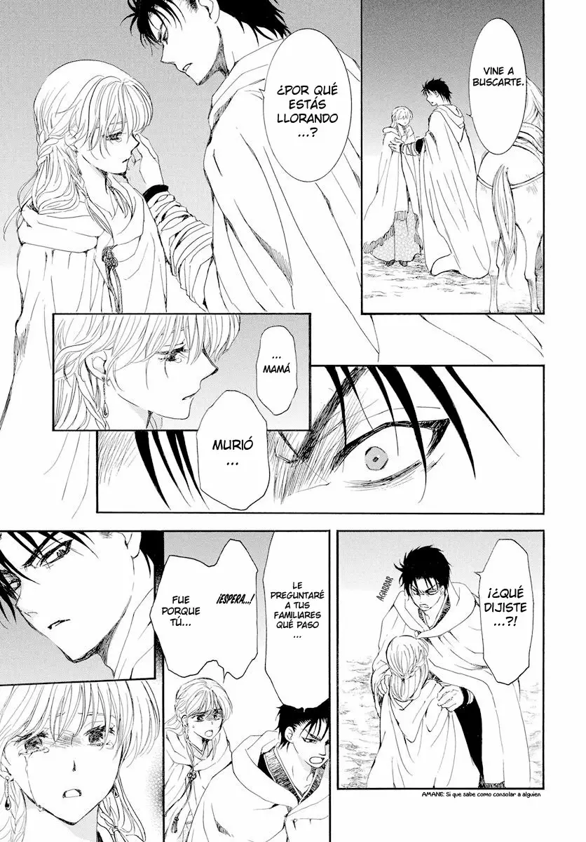 Akatsuki no Yona Capítulo 193 - Page 16