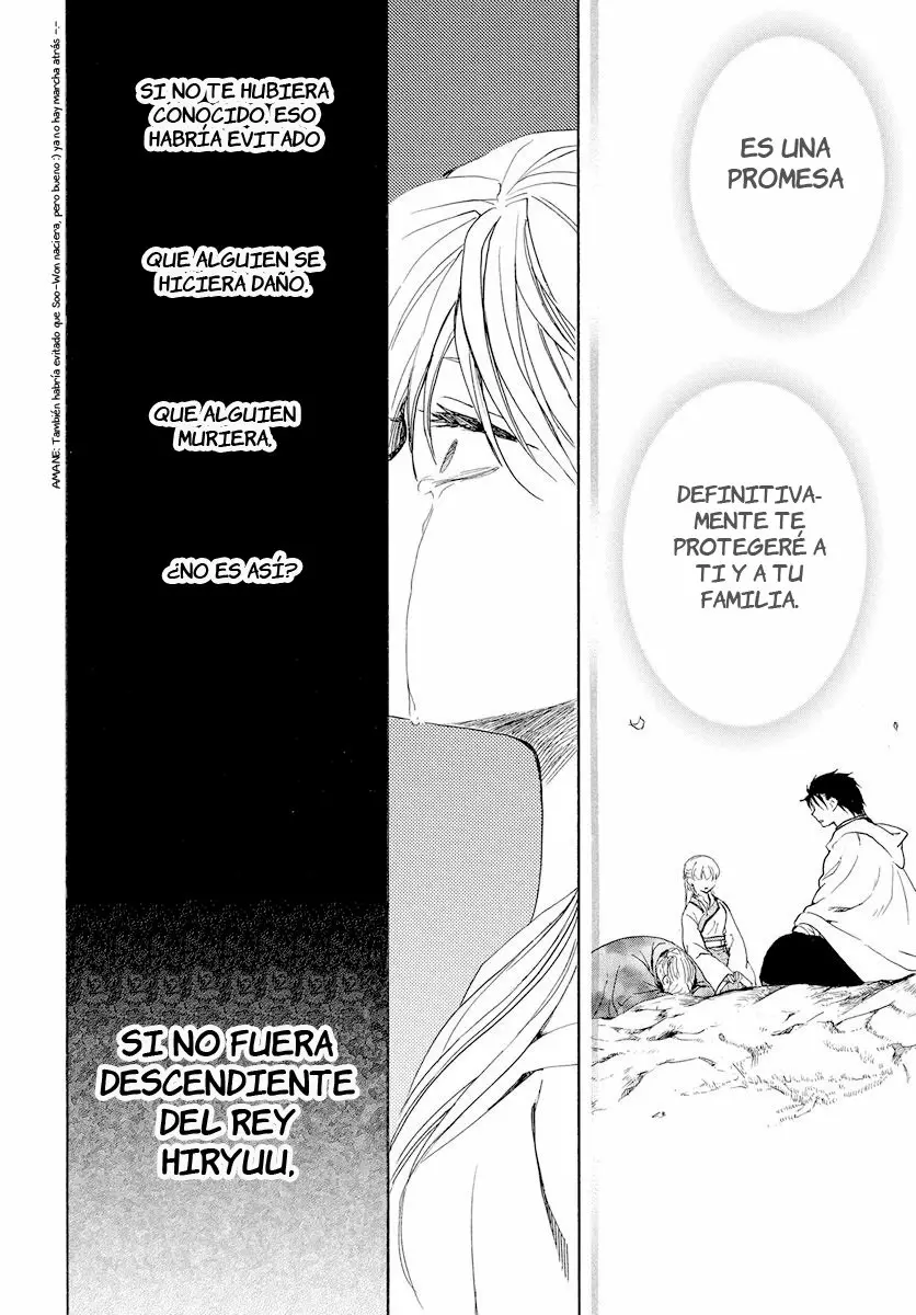 Akatsuki no Yona Capítulo 193 - Page 17