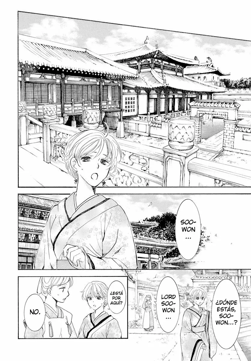 Akatsuki no Yona Capítulo 193 - Page 19