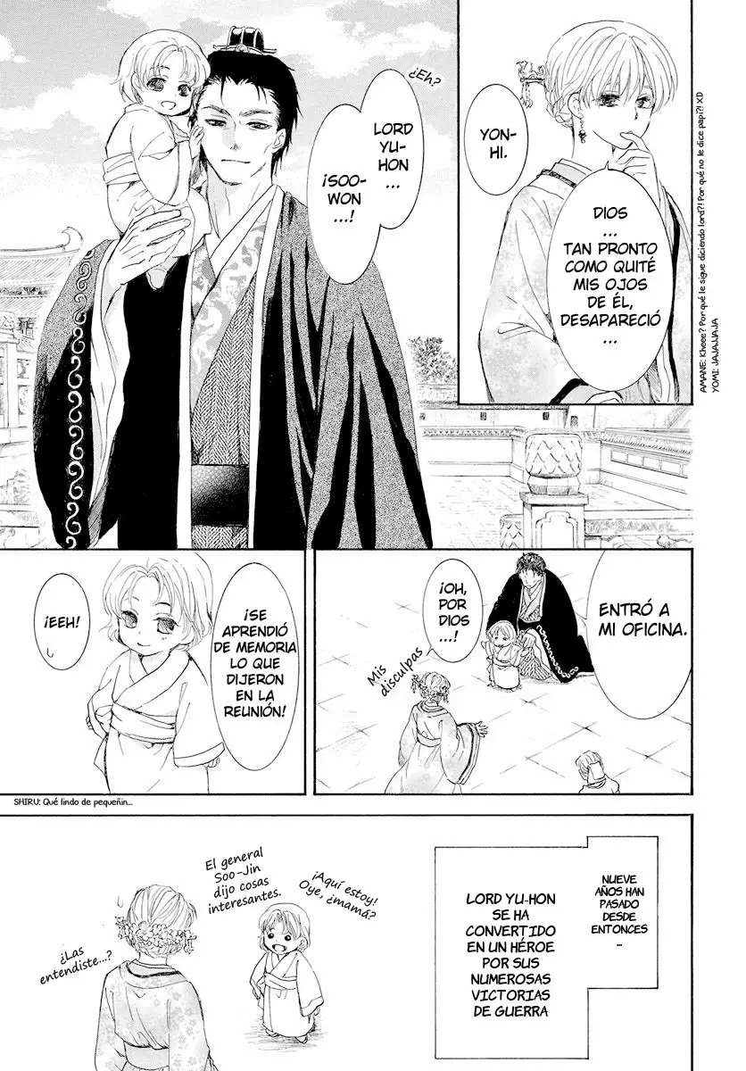 Akatsuki no Yona Capítulo 193 - Page 20