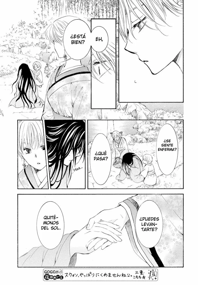 Akatsuki no Yona Capítulo 193 - Page 24