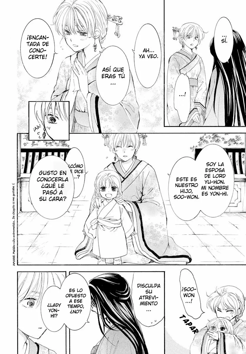 Akatsuki no Yona Capítulo 193 - Page 27