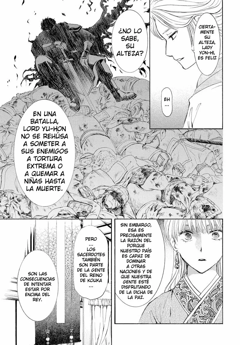 Akatsuki no Yona Capítulo 193 - Page 6