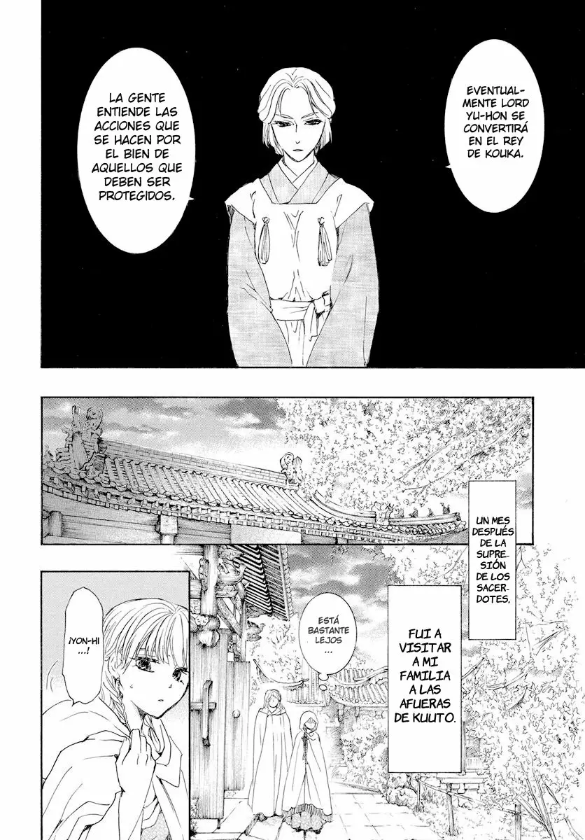Akatsuki no Yona Capítulo 193 - Page 7