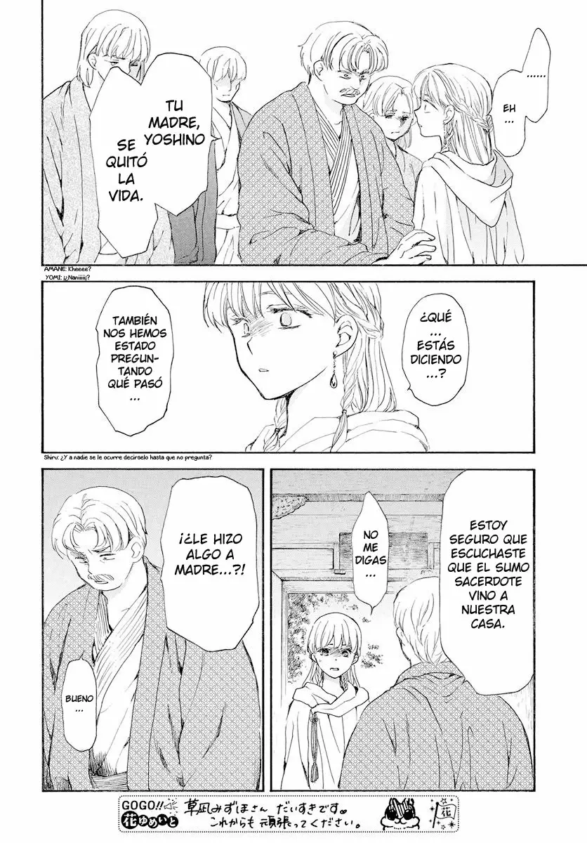 Akatsuki no Yona Capítulo 193 - Page 9