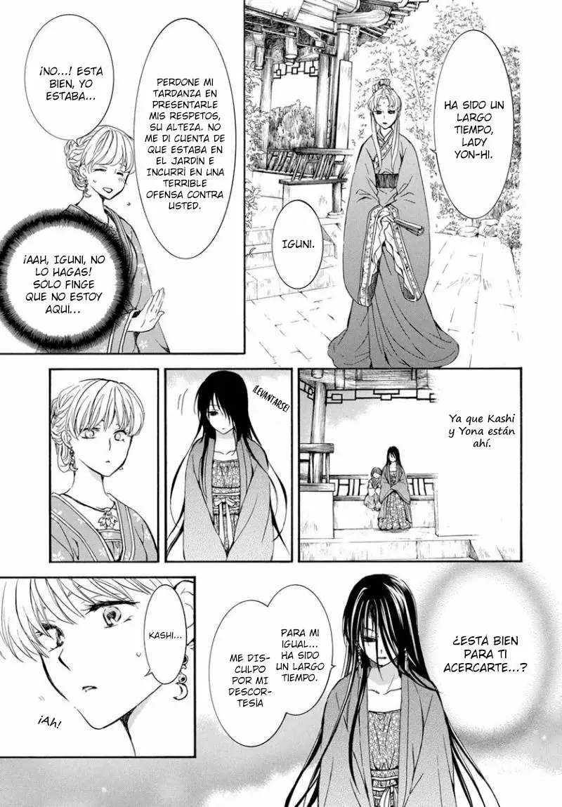 Akatsuki no Yona Capítulo 194 - Page 12