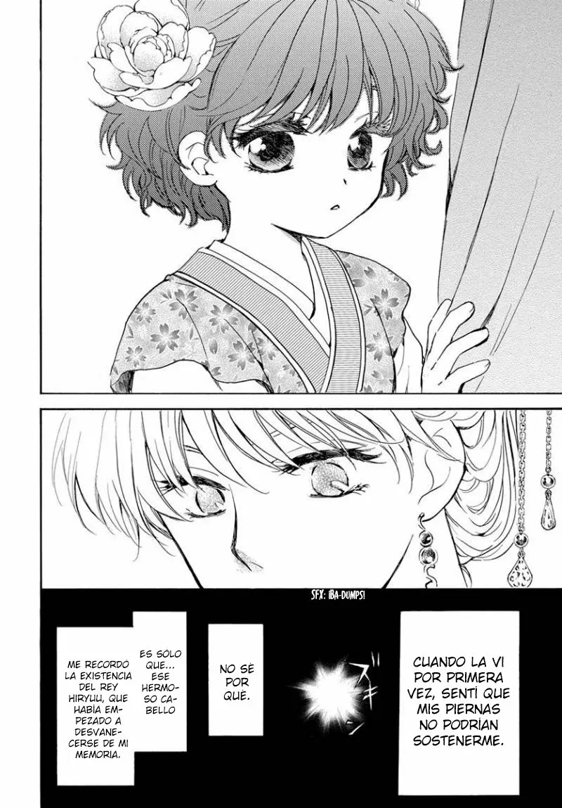 Akatsuki no Yona Capítulo 194 - Page 13