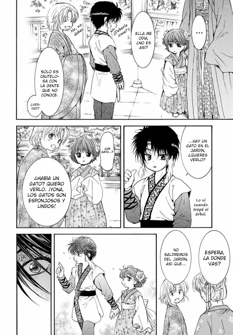 Akatsuki no Yona Capítulo 194 - Page 15