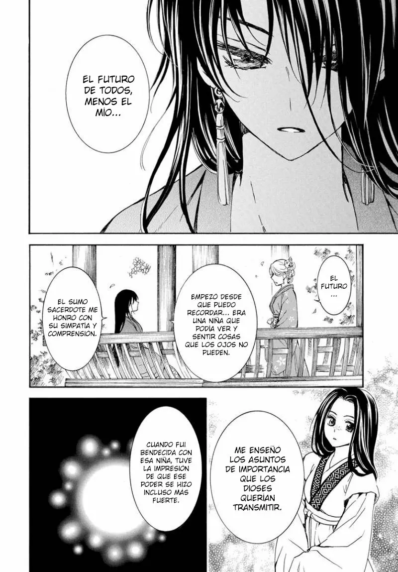 Akatsuki no Yona Capítulo 194 - Page 21