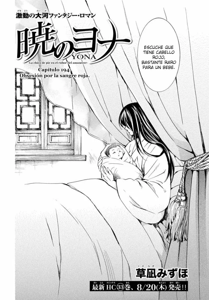 Akatsuki no Yona Capítulo 194 - Page 3
