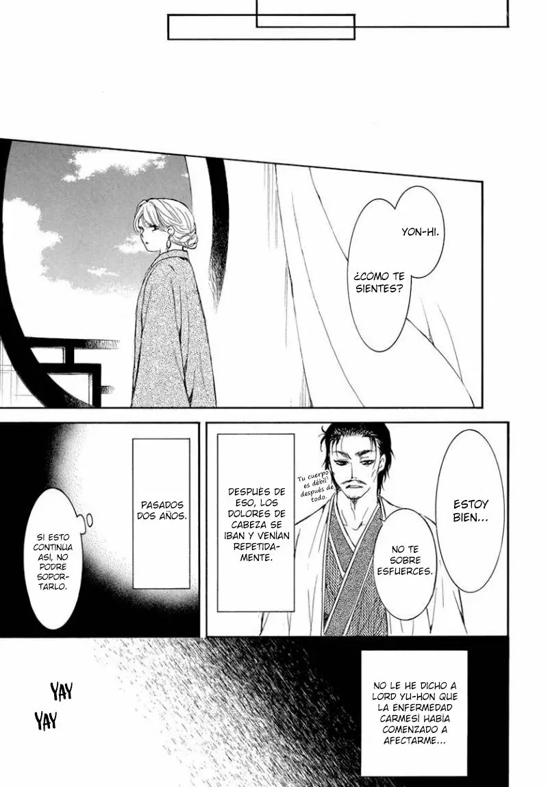 Akatsuki no Yona Capítulo 194 - Page 30