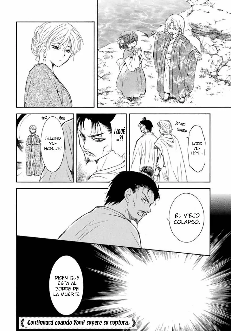 Akatsuki no Yona Capítulo 194 - Page 31