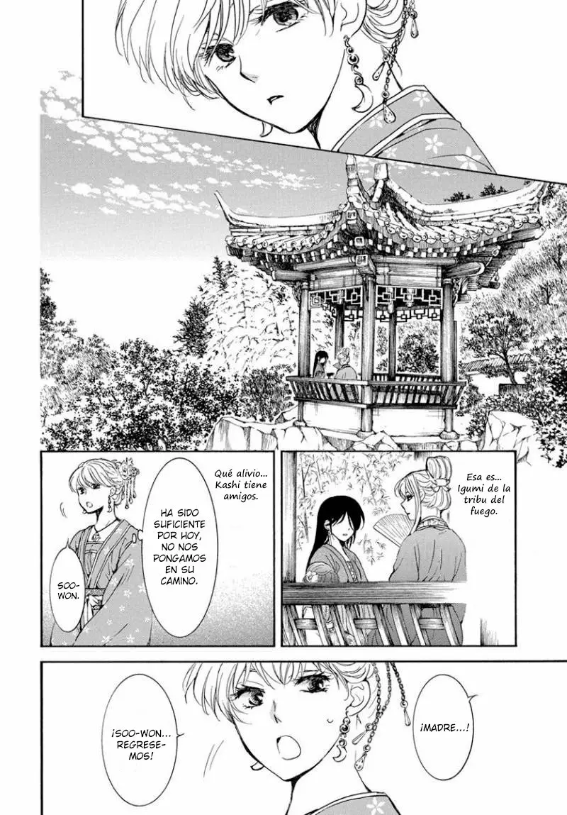 Akatsuki no Yona Capítulo 194 - Page 9
