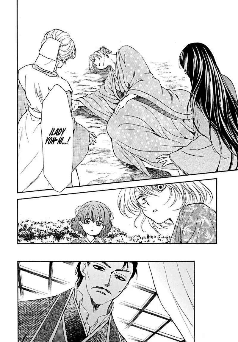 Akatsuki no Yona Capítulo 195 - Page 11