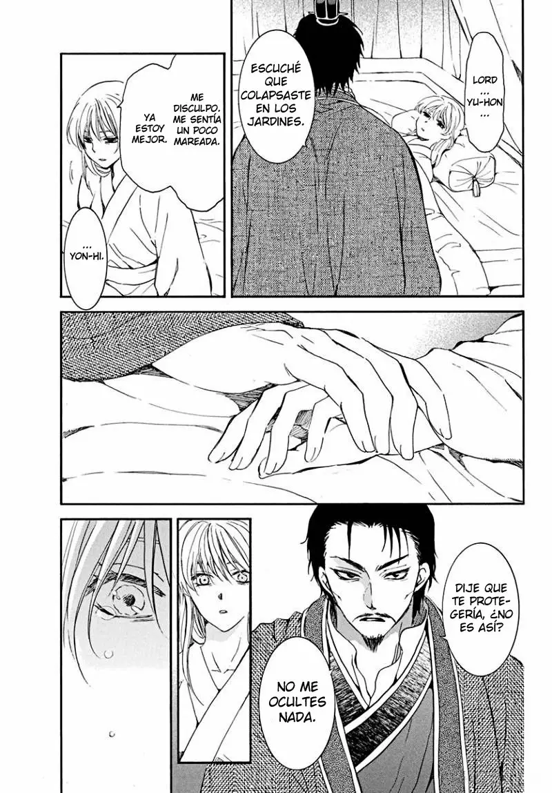 Akatsuki no Yona Capítulo 195 - Page 12