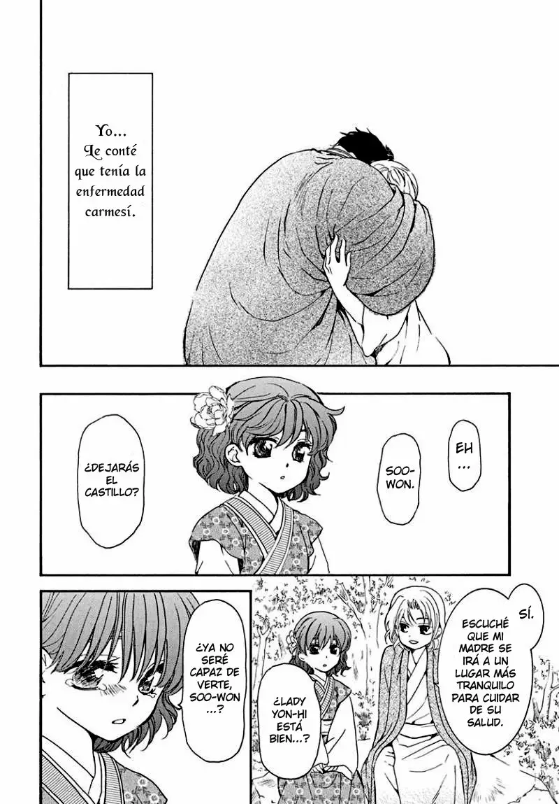 Akatsuki no Yona Capítulo 195 - Page 13
