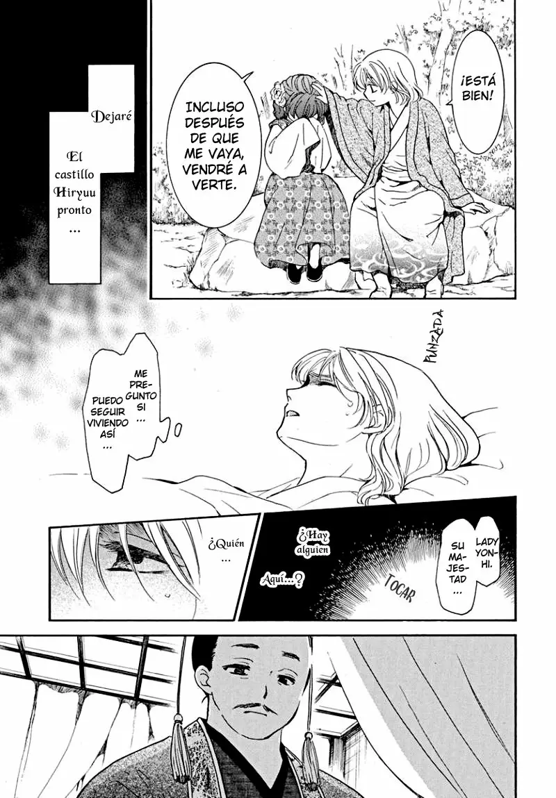 Akatsuki no Yona Capítulo 195 - Page 14