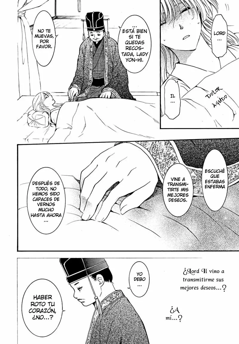 Akatsuki no Yona Capítulo 195 - Page 15