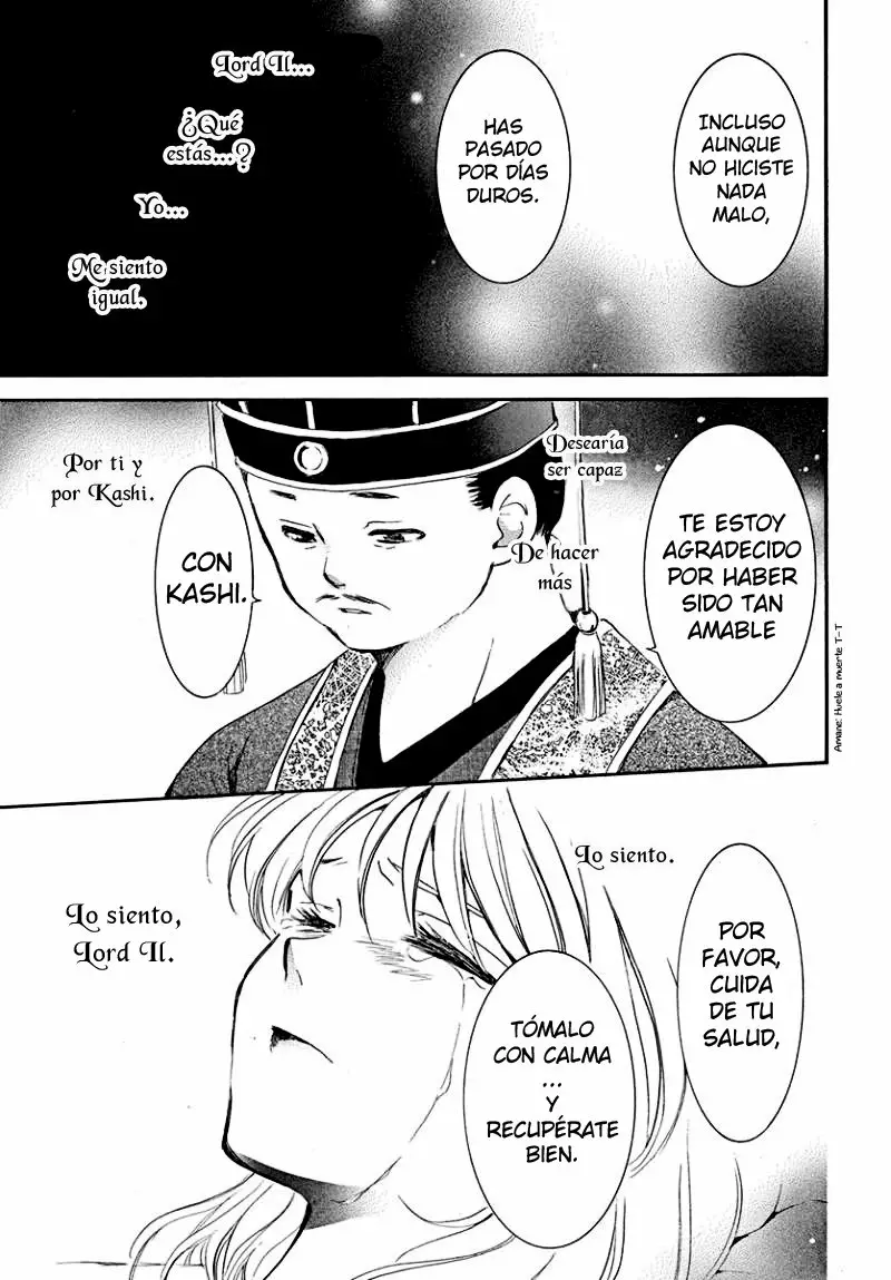 Akatsuki no Yona Capítulo 195 - Page 16