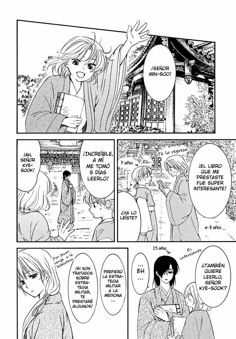 Akatsuki no Yona Capítulo 195 - Page 23