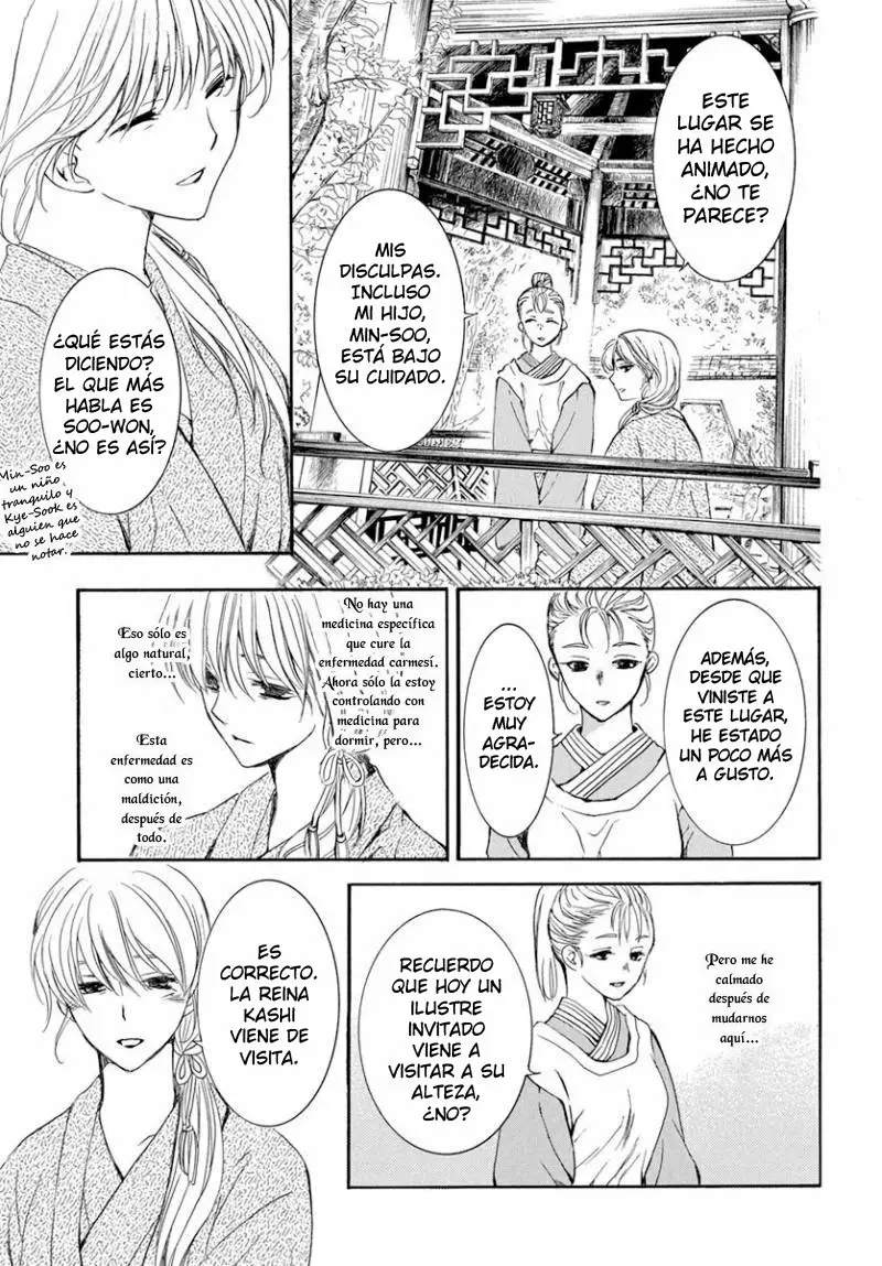 Akatsuki no Yona Capítulo 195 - Page 24