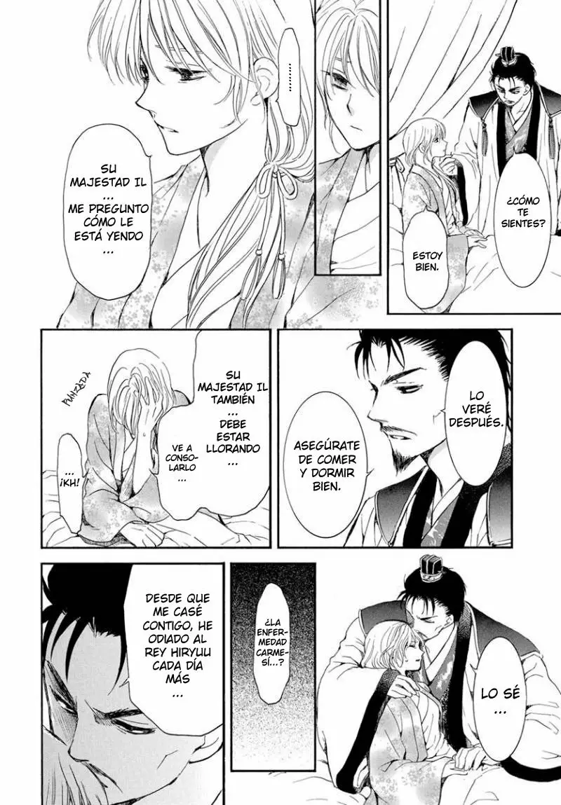 Akatsuki no Yona Capítulo 195 - Page 29