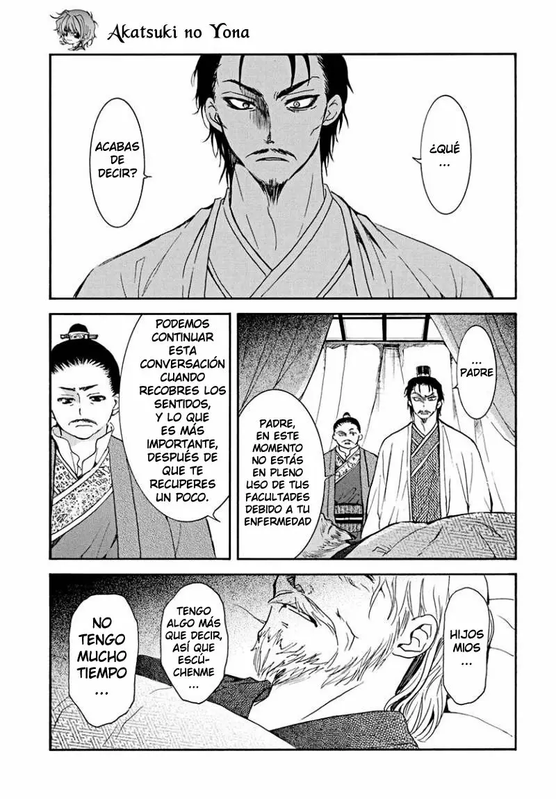 Akatsuki no Yona Capítulo 195 - Page 3