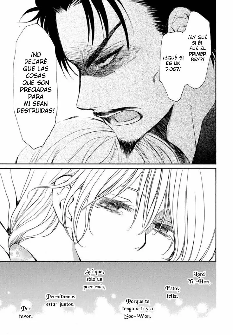 Akatsuki no Yona Capítulo 195 - Page 30