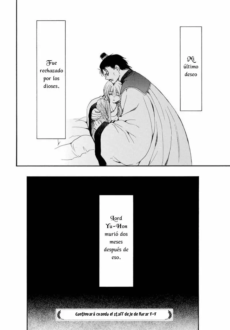 Akatsuki no Yona Capítulo 195 - Page 31