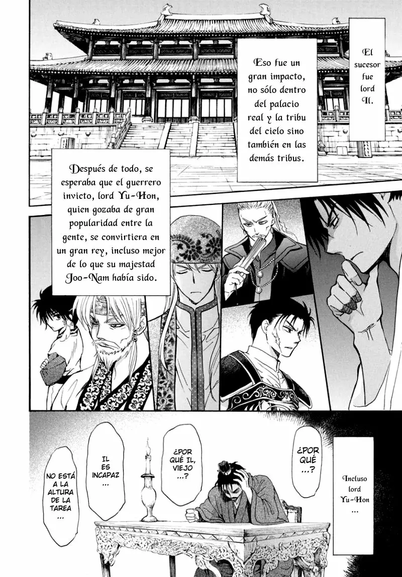 Akatsuki no Yona Capítulo 195 - Page 5