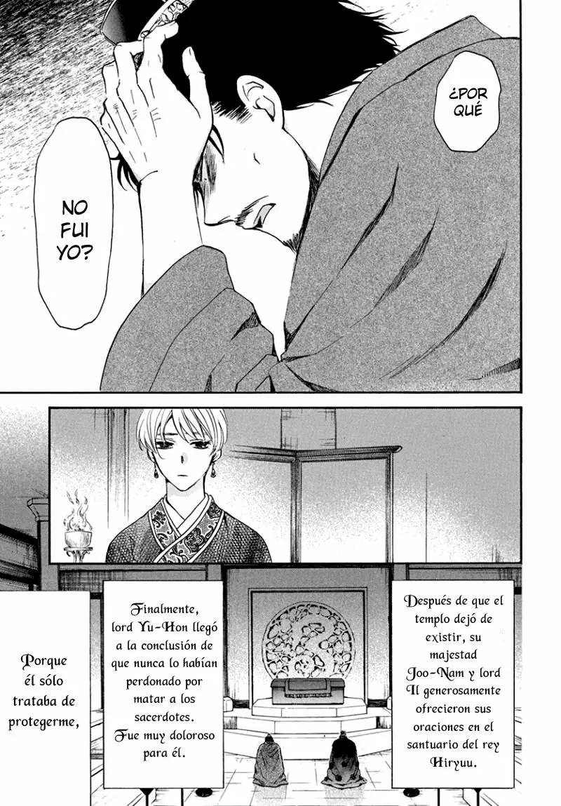 Akatsuki no Yona Capítulo 195 - Page 6