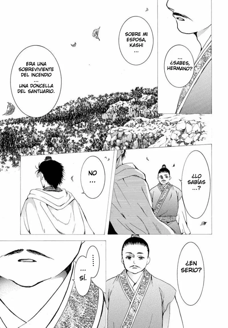 Akatsuki no Yona Capítulo 196 - Page 12
