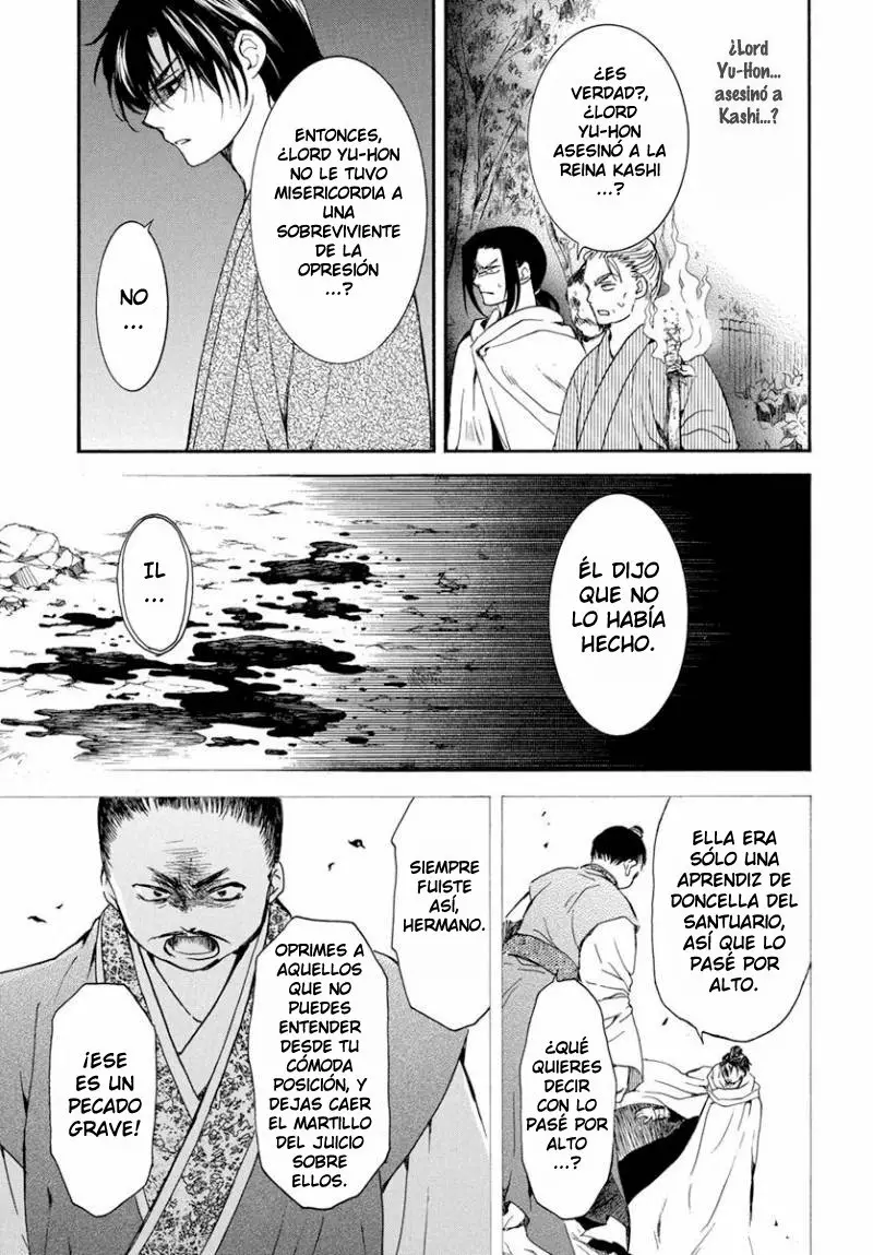 Akatsuki no Yona Capítulo 196 - Page 16