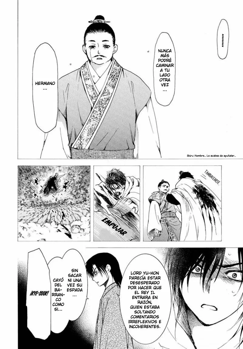 Akatsuki no Yona Capítulo 196 - Page 19