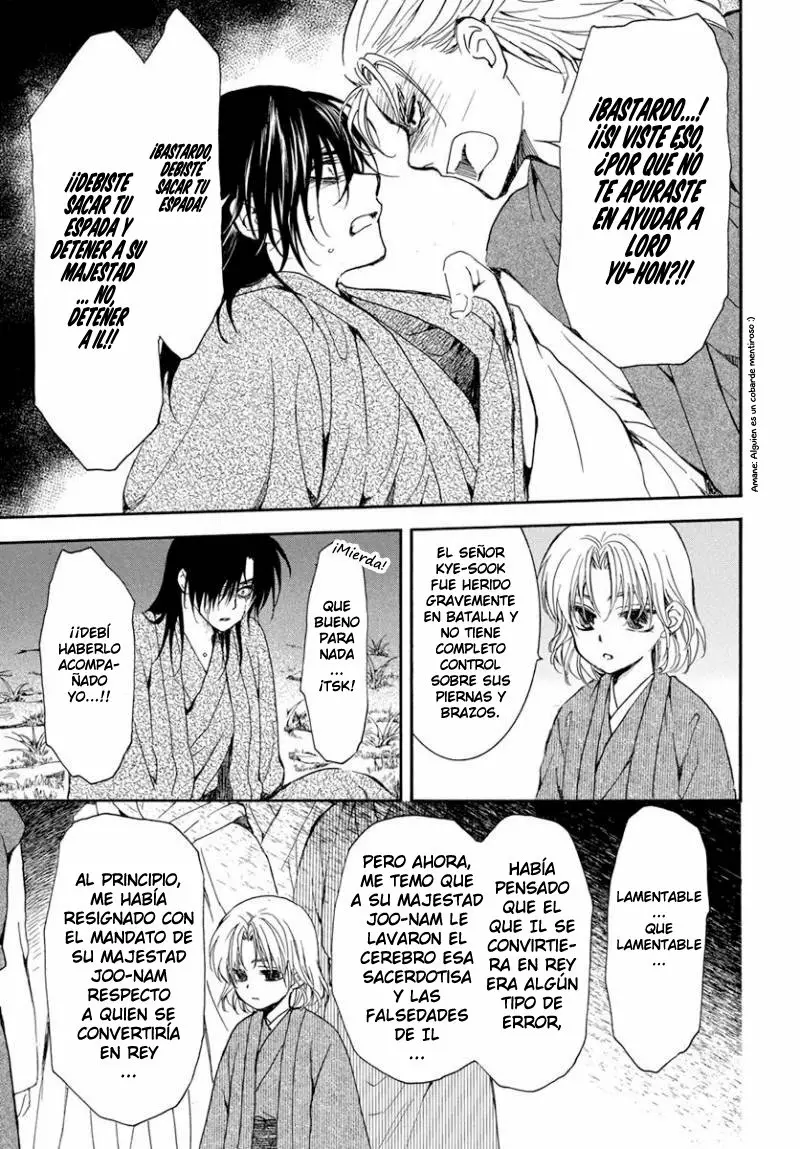 Akatsuki no Yona Capítulo 196 - Page 20