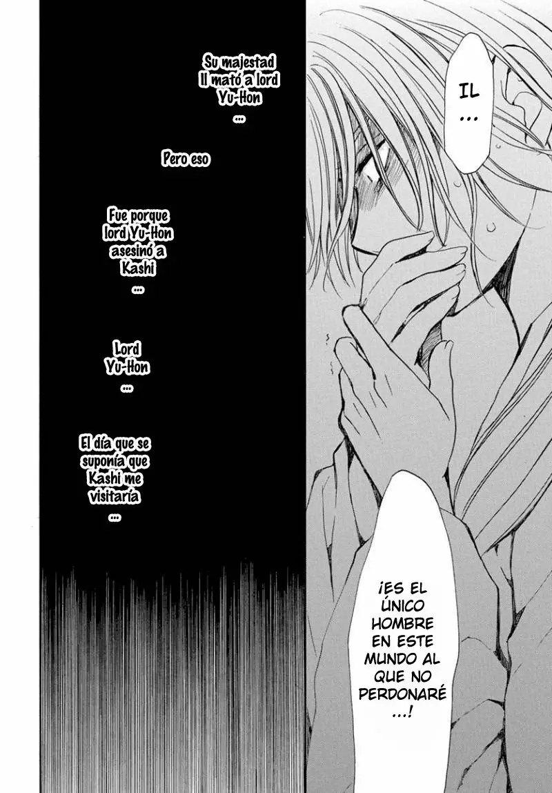 Akatsuki no Yona Capítulo 196 - Page 21