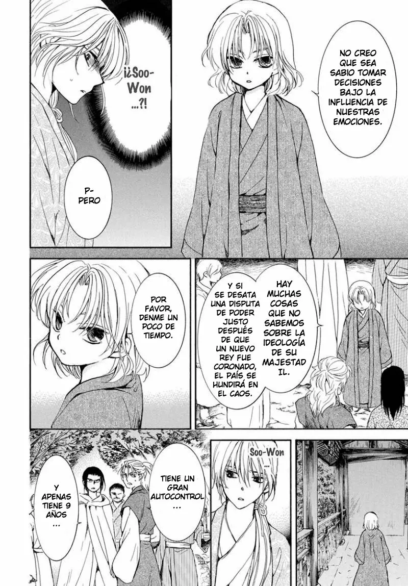 Akatsuki no Yona Capítulo 196 - Page 23