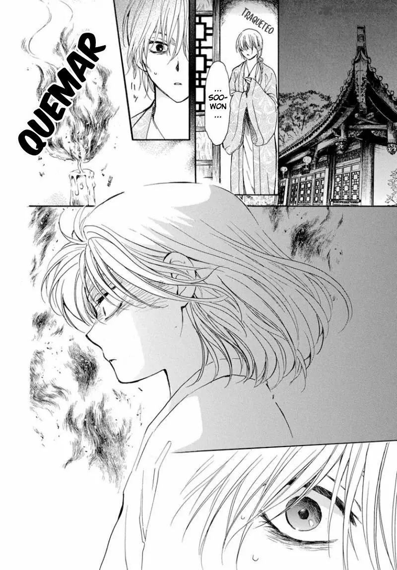 Akatsuki no Yona Capítulo 196 - Page 25