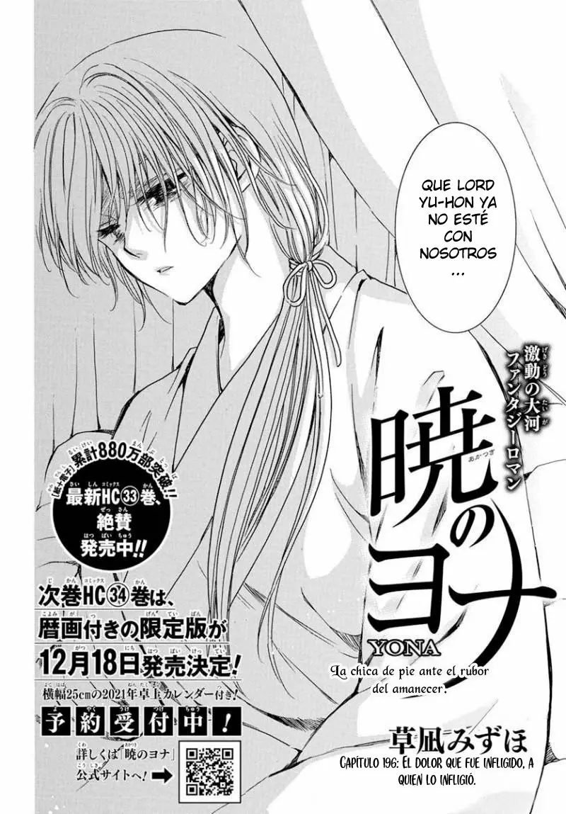 Akatsuki no Yona Capítulo 196 - Page 3