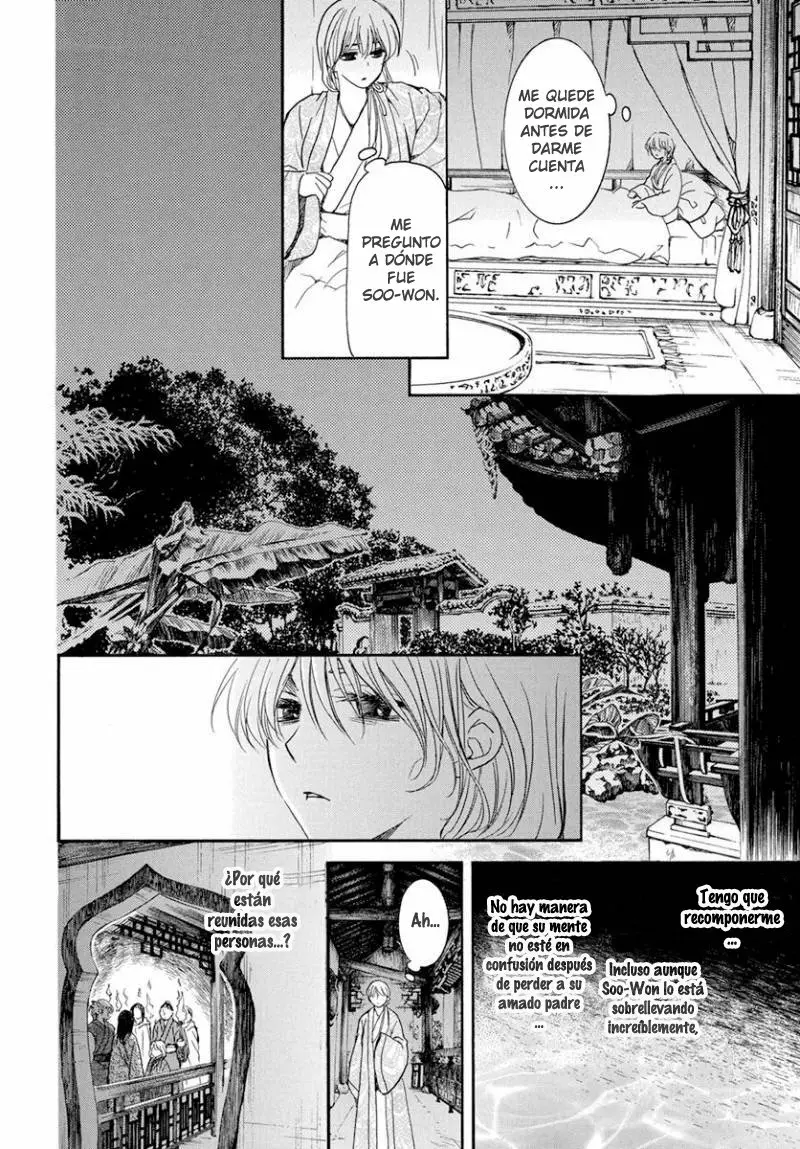 Akatsuki no Yona Capítulo 196 - Page 7